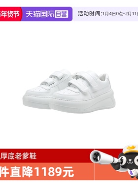 【自营】Acne Studios秋冬男女同款Face魔术贴运动白色厚底老爹鞋