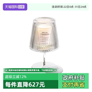 不含香熏蜡烛生日礼物 梅森马吉拉香氛蜡烛台银色版 自营