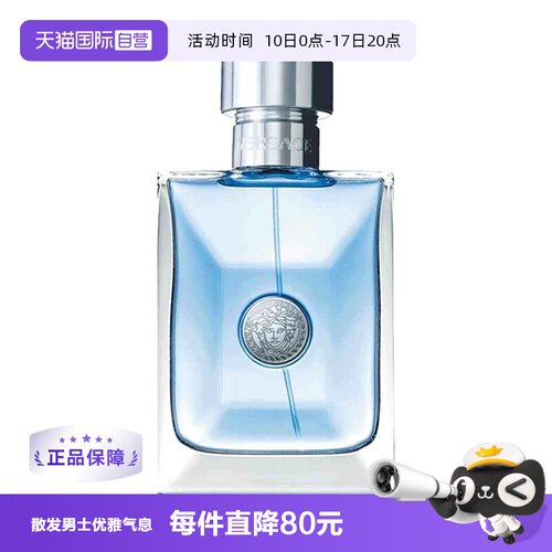 清新不失成熟