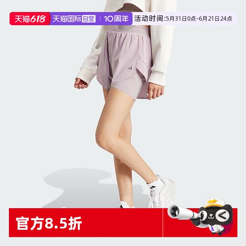 顺丰包邮 正品保证 假一赔四 极速发货