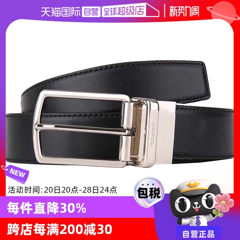 ӪCOACH/ޢ ʿ ˫ƤƤƷƤʵ455.34Ԫ