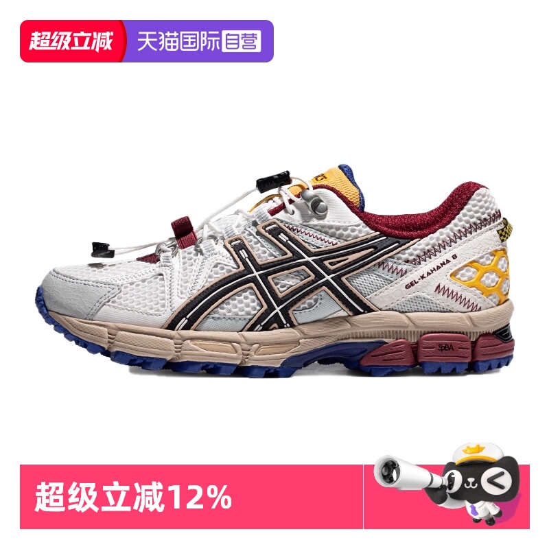 【自营】ASICS亚瑟士女子运动鞋GEL-KAHANA 8 FL越野跑鞋1012B634