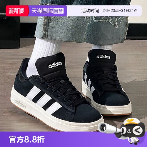 顺丰包邮 正品保证 假一赔四 极速发货