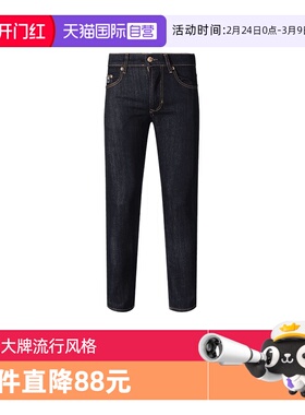 【自营】范思哲 VJC 男士棉质休闲牛仔裤长裤 76GAB5K0 DW022L54