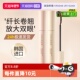 DASIQUE 自营 代曦可纤长卷翘睫毛膏持久定型温柔自然不结块