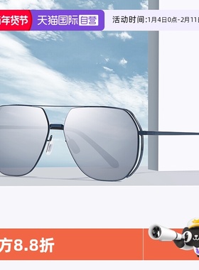 【自营】Cyxus偏光太阳镜男款飞行员蛤蟆镜墨镜防晒防紫外线眼镜