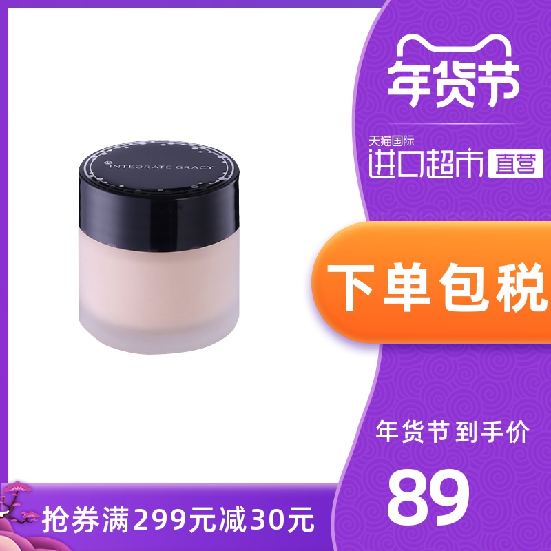 淘宝 优惠券 天猫优惠券