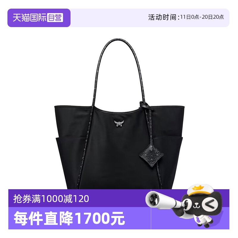 【自营】MCM品牌徽标标识女士时尚百搭单肩手提包托特包MWPFATA01