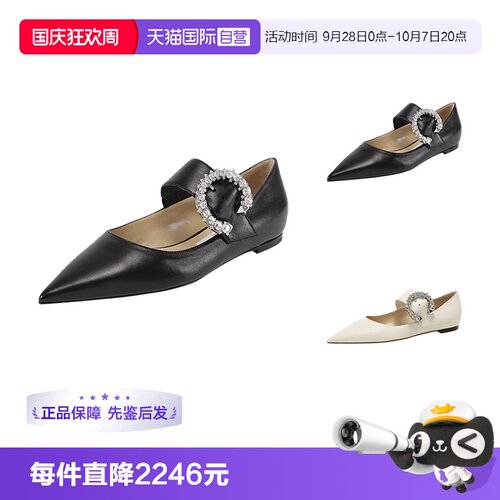 周仰杰女士平底鞋单鞋