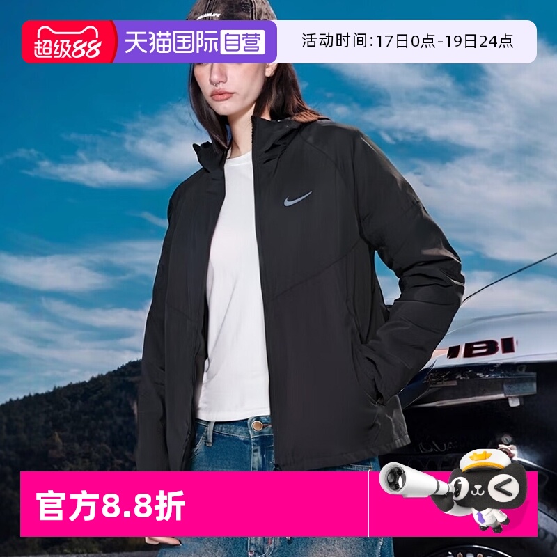 运动茄克/外套Nike/耐克