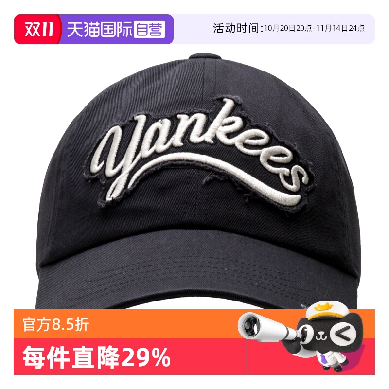 MLB美职棒帽子男帽女帽运动帽