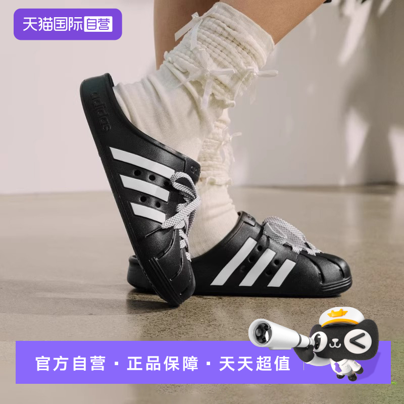 ۻ㣺JH9848-- 36.5 ϴ˹ŮͬЬ͸    444.6Ԫ2(222.3Ԫ/88VIP 95)