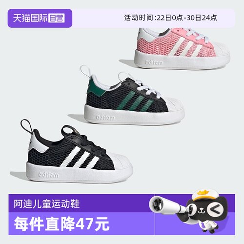 LYCRA&reg;鞋面 &bull; 弹力 &bull; 织物衬里 &bull;EVA底
