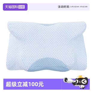 DEAR.MIN枕头护颈椎助睡眠蝶形工学速睡枕芯记忆棉止鼾枕 自营