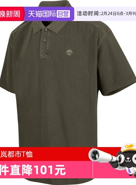 【自营】添柏岚男子AF Garment 运动休闲短袖T恤A42D5-A58