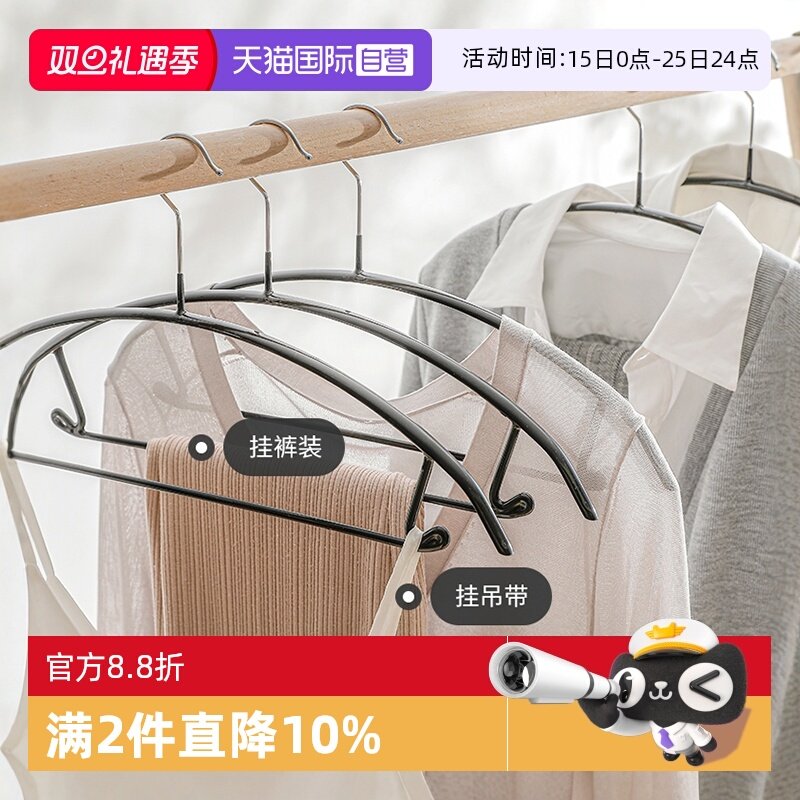 �ۻ��㣺����Ӫ��˪ɽ������̨���¼��޺۽����¼��³����������ҹ��³� 36.76Ԫ��2��(��18.38Ԫ/������88VIP 95��)