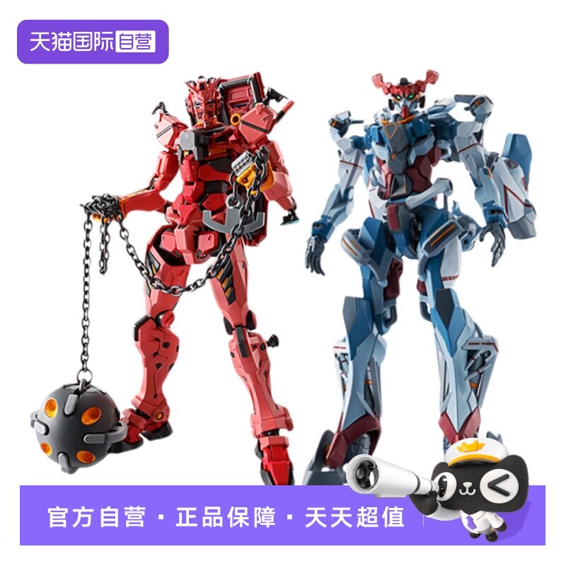 【自营】万代 METAL ROBOT魂 MR魂 红高达 GquuuuuuX ux G夸克斯图片