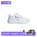 自营 adidas阿迪达斯男小童PARK JR2134 C其它运动鞋
