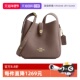 自营 轻奢Hadley系列 COACH 蔻驰女士 时尚 单肩包斜挎包 CAL60