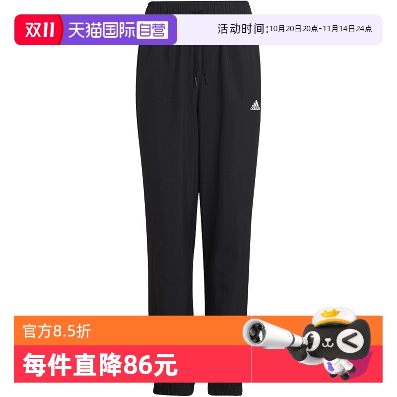 Ӫadidasϴ˹ͯŮͯ˶пHI1834