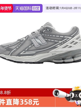 【自营】New Balance 男女情侣复古时尚休闲运动老爹鞋M1906RLC