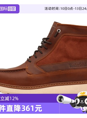 【自营】添柏岚男子MID LACE WATERPROOF 运动休闲鞋A6CE2-EM6