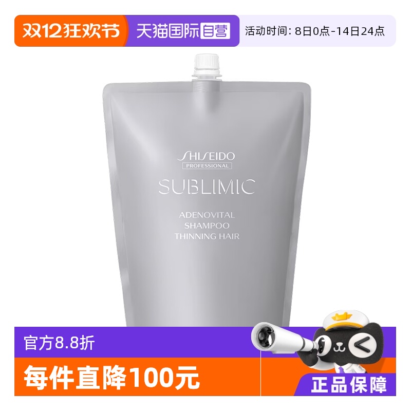 ӪоͷƤϵϴ¶滻װ1800mL 272.66Ԫ