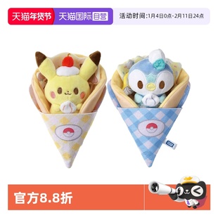 【自营】TOMY多美卡宝可梦毛绒公仔玩偶女玩具礼物皮卡丘波加曼