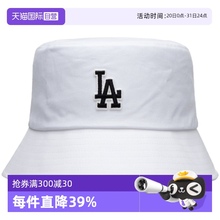 【自营】MLB帽子男女帽平顶渔夫帽新款休闲帽运动帽盆帽3AHT7804N