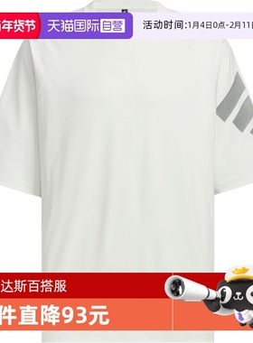 【自营】adidas阿迪达斯男子FUSTL M TEE SS3运动短T恤KH1487短袖