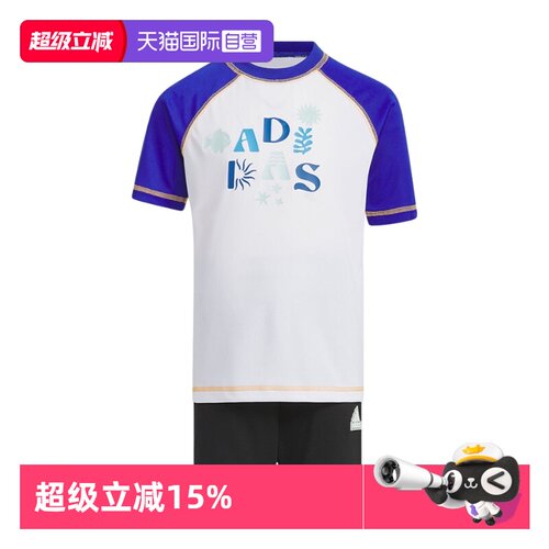顺丰包邮 正品保证 假一赔四 极速发货