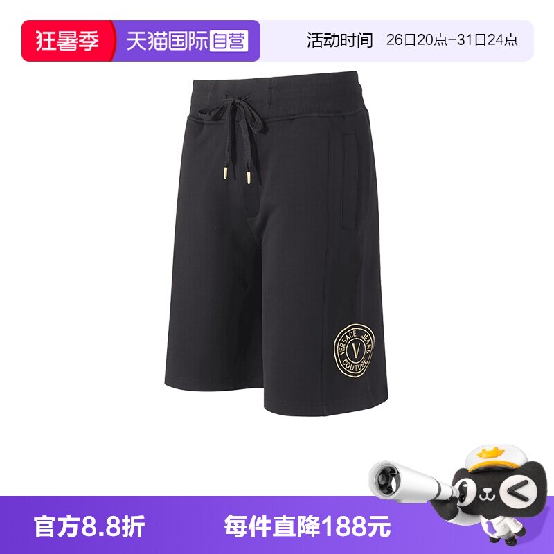 VJC范思哲五分裤休闲短裤