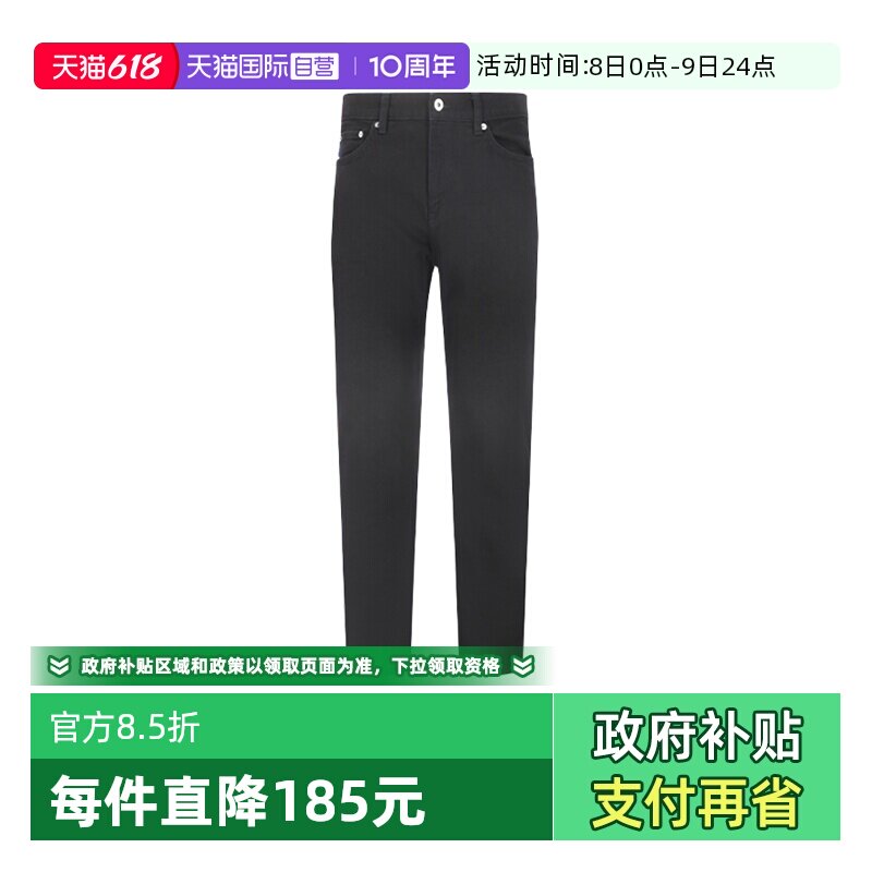 【自营】Hugo Boss男士HUGO系列棉质直筒牛仔裤休闲长裤 50511483