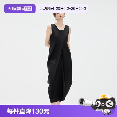 ELLE圆舞曲黑色天丝无袖连衣裙