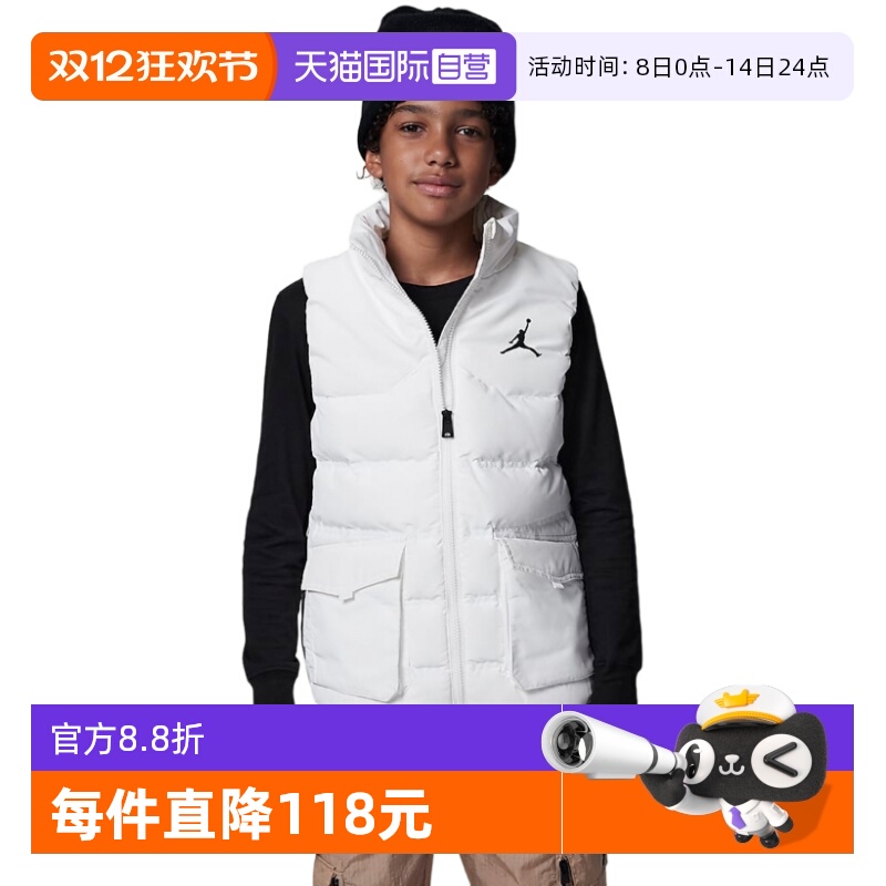 【自营】NIKE耐克男童大童羽绒服马甲保暖加绒柔软舒适FB1673-133