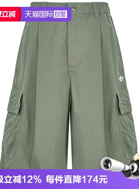【自营】adidas阿迪达斯三叶草男子OG M SHORT运动休闲短裤KT3046