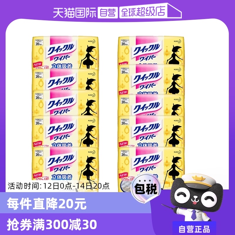 ۻ㣺(ձϴֽϰϲ滻ֽ20Ƭ)*10 ϴ20Ƭֽ794.2Ԫ4(198.55Ԫ/88VIP 95)