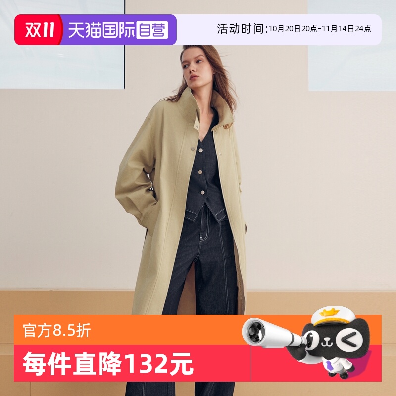 ELLE摩登长款风衣外套女