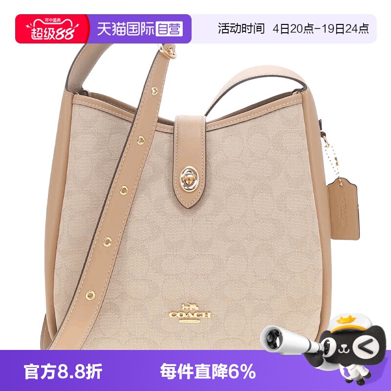 【自营】COACH/蔻驰女士帆布配皮单肩斜挎包手提包休闲日常单肩包