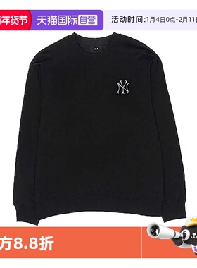 【自营】MLB男装女装2025秋季新款运动服休闲卫衣3AMTM105650BKS