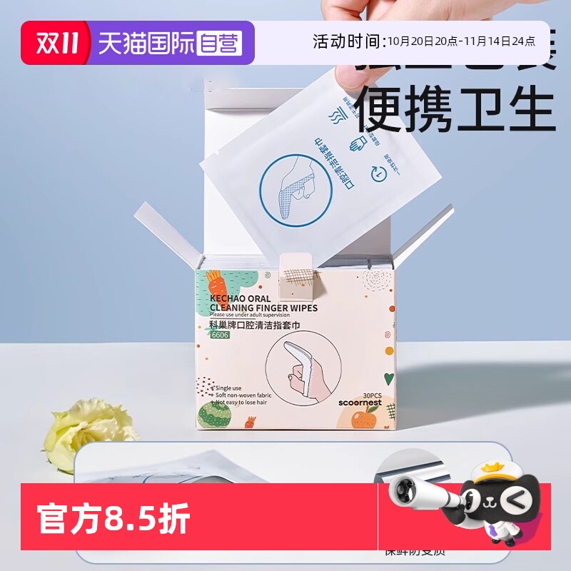 ָס5Ƭװ-װ ӪӤǻָˢɴָ0-1걦ϴ̦