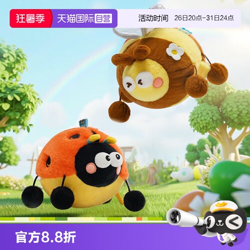 jollybaby婴儿跳跳球学趴爬玩具