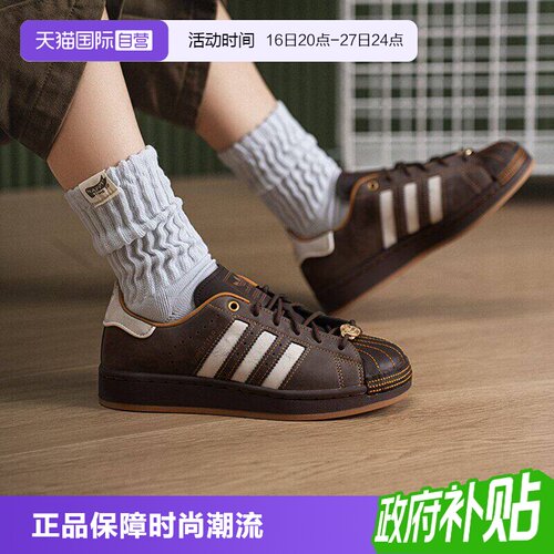 正品保证 极速发货