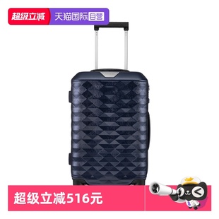 【自营】Samsonite/新秀丽拉杆箱行李箱密码锁商务短长途DX4