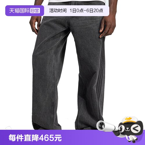 【自营】阿迪三叶草男子DENIM JEANS牛仔运动长裤JY6291阿迪达斯