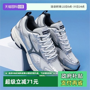 男鞋 女鞋 新款 SPEED跑鞋 美津浓正品 运动鞋 透气减震跑步鞋 自营