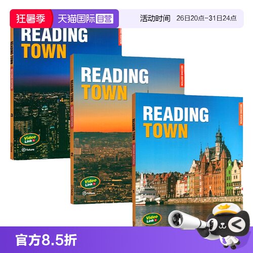 【自营】原版进口efuture出版社Reading Town/World1-3级课本青少年英语阅读专项训练书英文阅读原版进口书籍综合阅读专项阅读