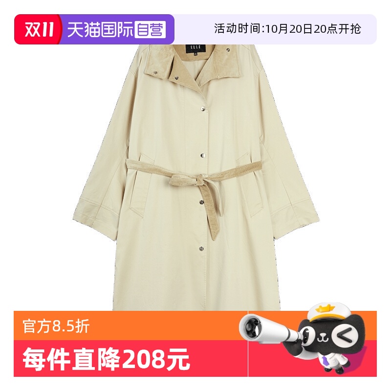 ELLE灯芯绒立领廓形风衣