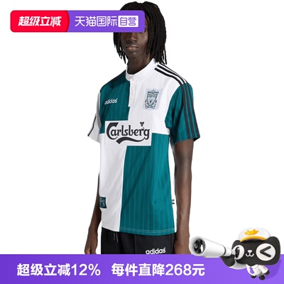【自营】adidas阿迪达斯男子LFC A JSY 95运动休闲短袖T恤KA8093