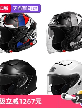 【自营】SHOEI日本原装进口J-CRUISE3摩托车头盔双镜片半盔巡航